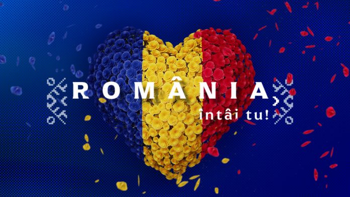 Romania intai tu