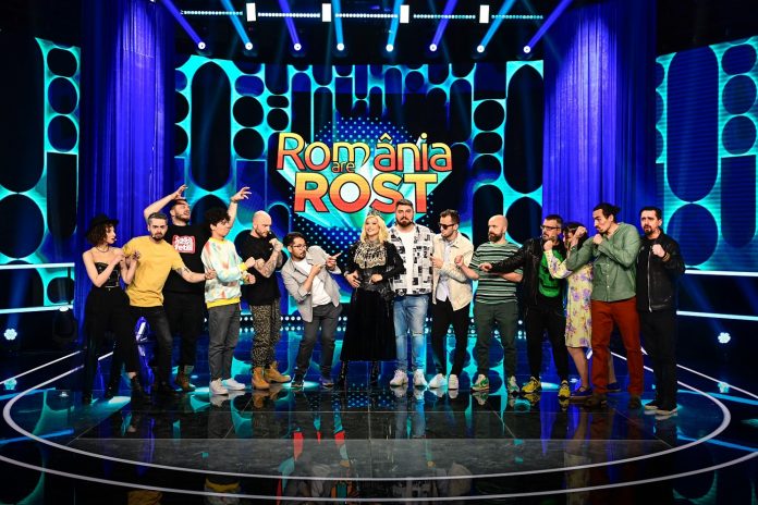 Romania are roast