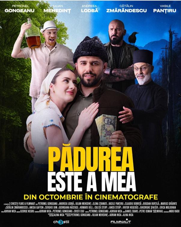 primul film al proiectului 3 Chestii